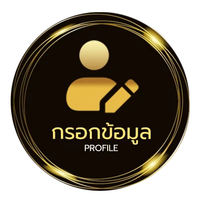ข้อมูลสมาชิก ทีมชาติไทยถ่ายทอดสดช่องไหน